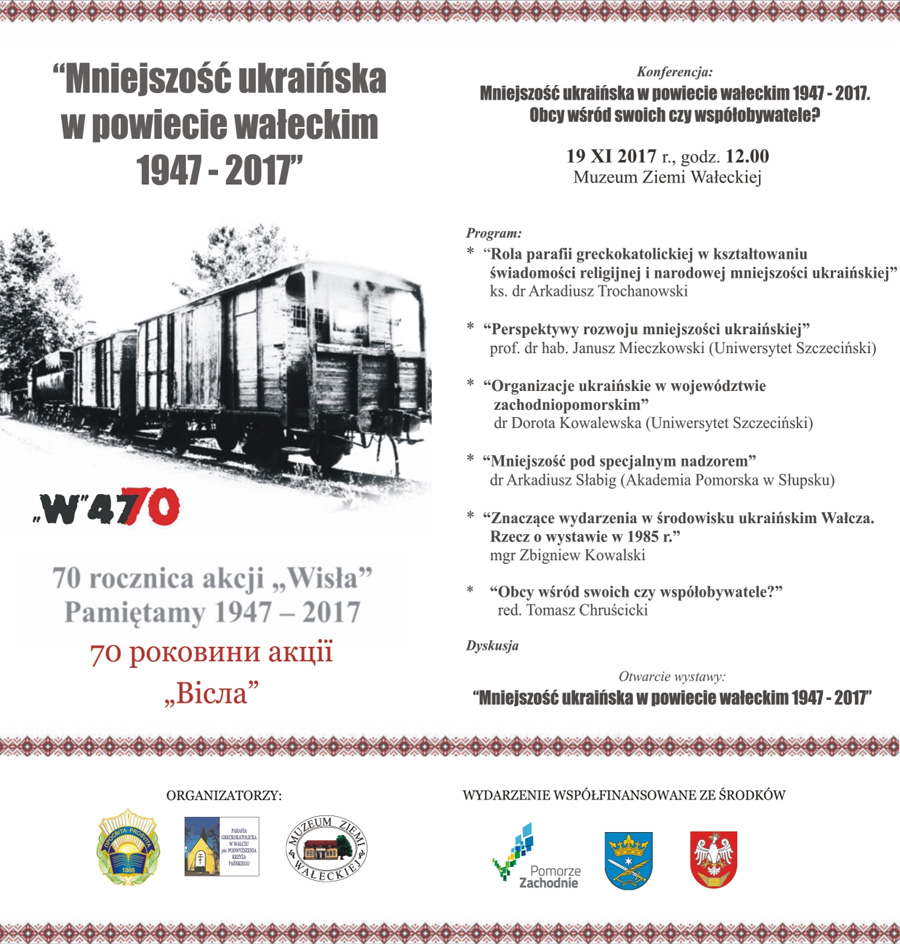 Mniejszość ukraińska w powiecie wałeckim