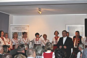 Wystawa - Karpackie cerkwie w miniaturze - 03-03-2019 Wałcz