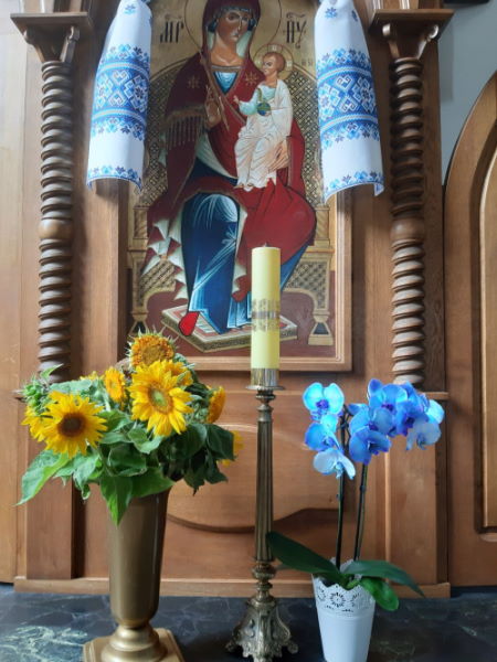 ДЕНЬ НЕЗАЛЕЖНОСТІ УКРАЇНИ