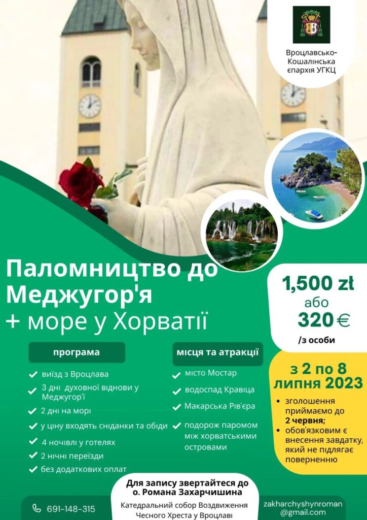 Pielgrzymka do Medjugorja
