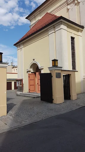 парафія УГКЦ Пресвятої Трійці